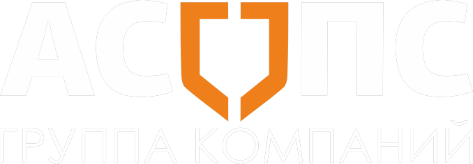 Группа компаний АСОПС